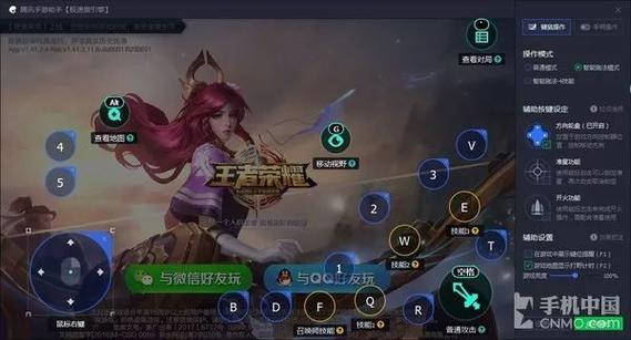 《诛仙》中各派高手实力解析
